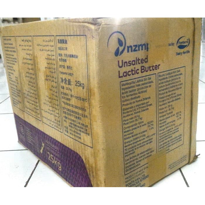 Unsalted Lactic Butter - NZMP 500gr