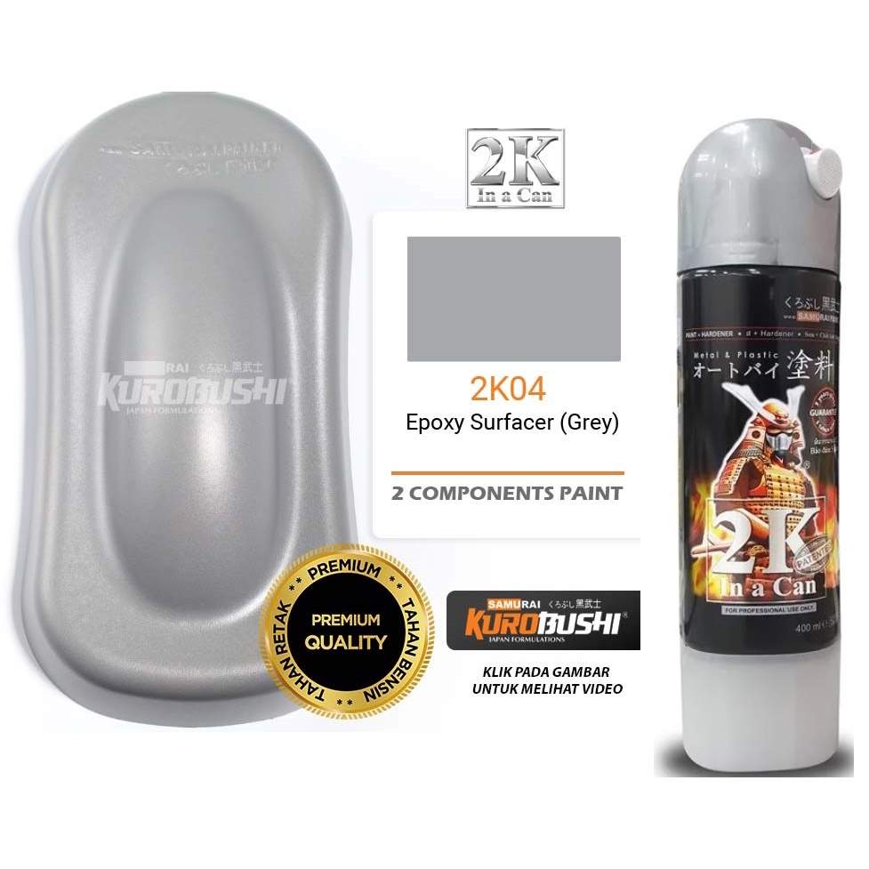 Samurai Paint Epoxy 2K04 Surfacer Grey / Cat Dasar Abu - Abu (Varian 300ml dan 400ml)