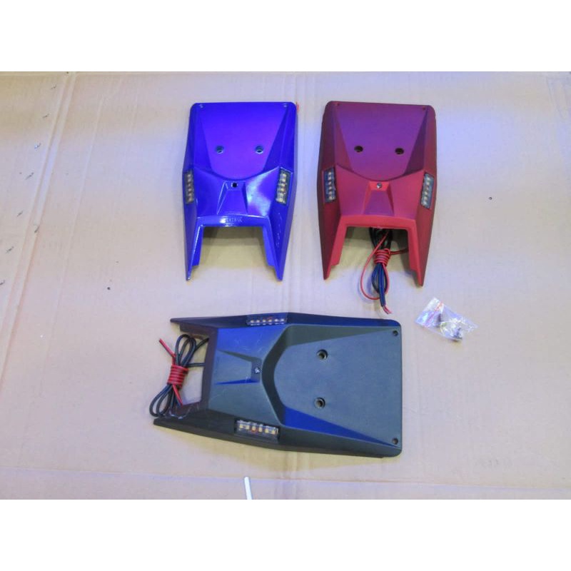 FENDER R15 V3,R15 V4 NEW MEREK MHR UNDERTAIL R15 V3/R15 V4