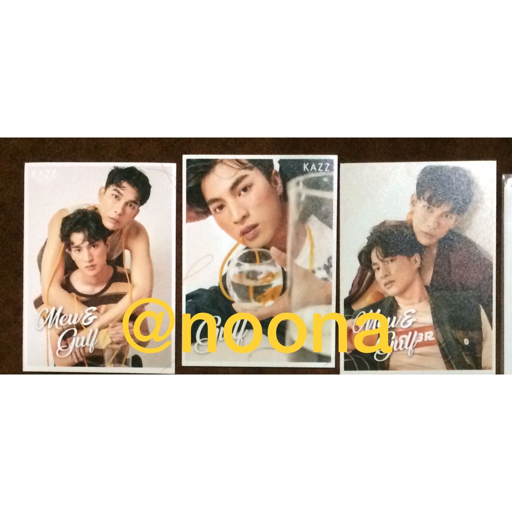 MewGulf / Mew Suppasit / Gulf Kanawut Photocard