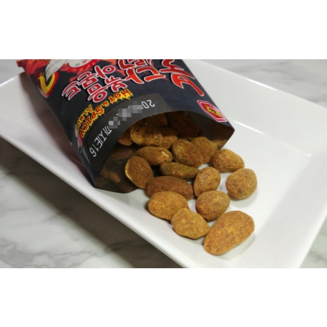 

⭐ COD ⭐ Murgerbon Hot And Spicy Almond 210gr Snack Cemilan Korea Pedas