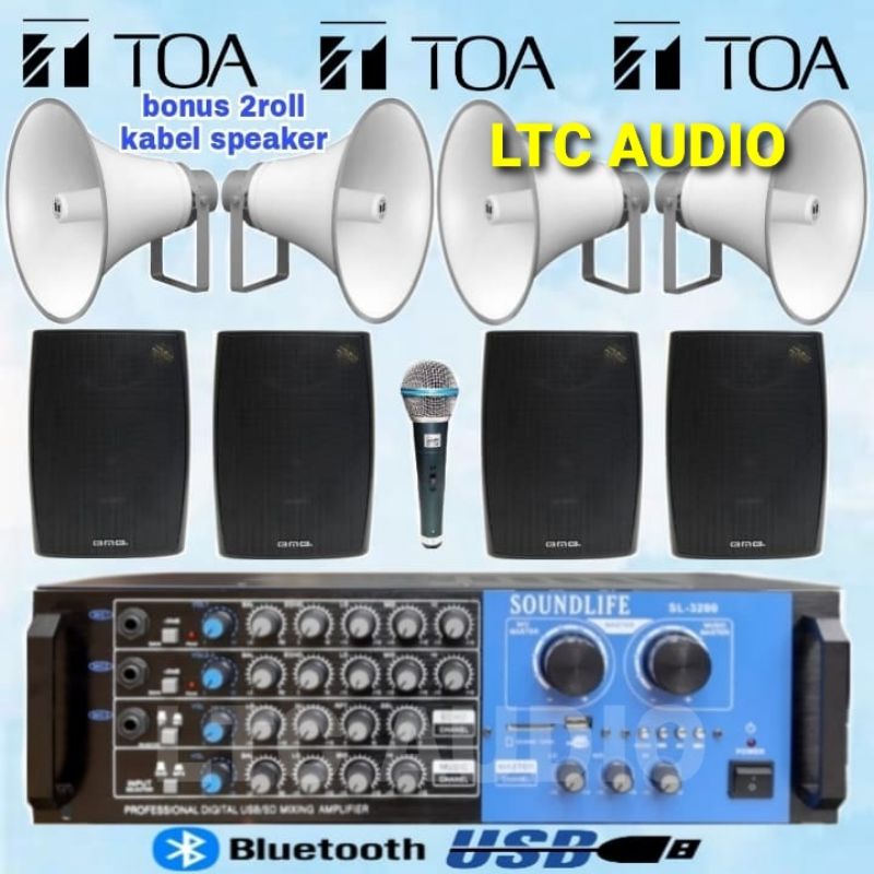 PAKET SOUND SYSTEM TOA MASJID &MUSHOLA UNTUK OUTDOOR-INDOOR (BERKAH 7)