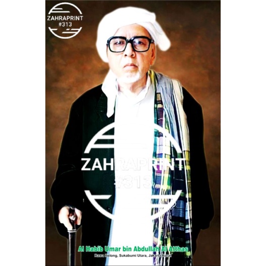 

Poster Habaib Photo Foto Al Habib Umar bin Abdullah Al Atthas | # Laminating