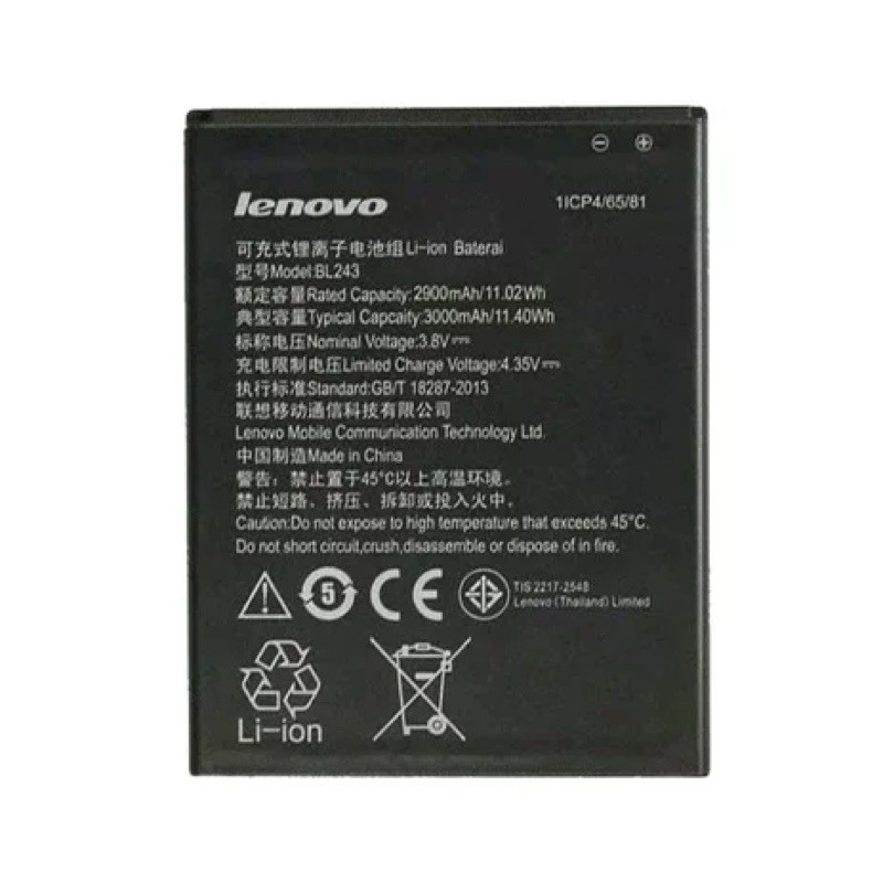 BATERAI LENOVO A7000 BL243 BL 243 BATERE BATERAI