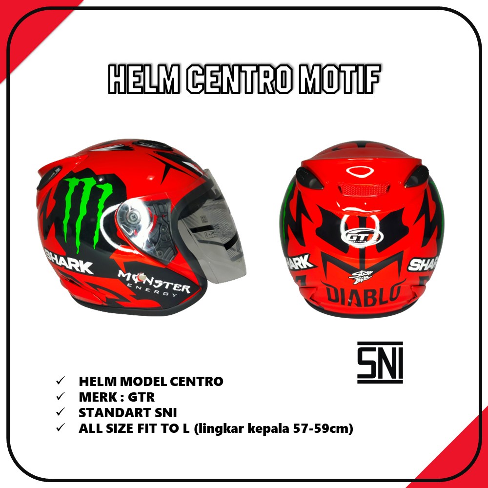 Helm Centro Motif