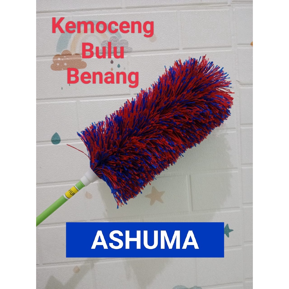 ~ PIYOSHI08 ~ Kemoceng  &amp; Penebah ASHUMA Sulak Bulu Benang Kemucing Sapu Lidi Kasur Kualitas Ekspor PR113