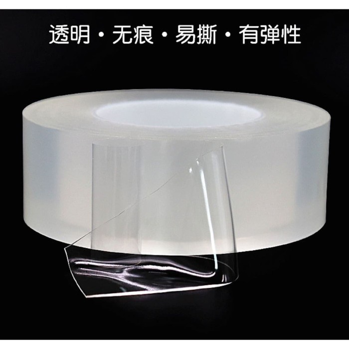 

PEREKAT-PENGIKAT- NANO MAGIC DOUBLE TAPE BENING TAHAN AIR 30MM X 2 - 1M - 1 METER -PENGIKAT-PEREKAT.