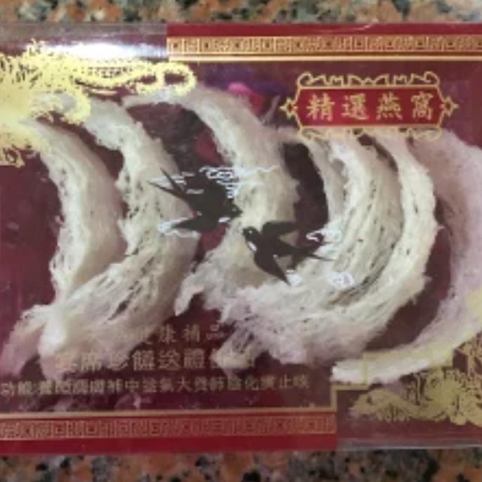 

>< Sarang Walet Per 5 Gram