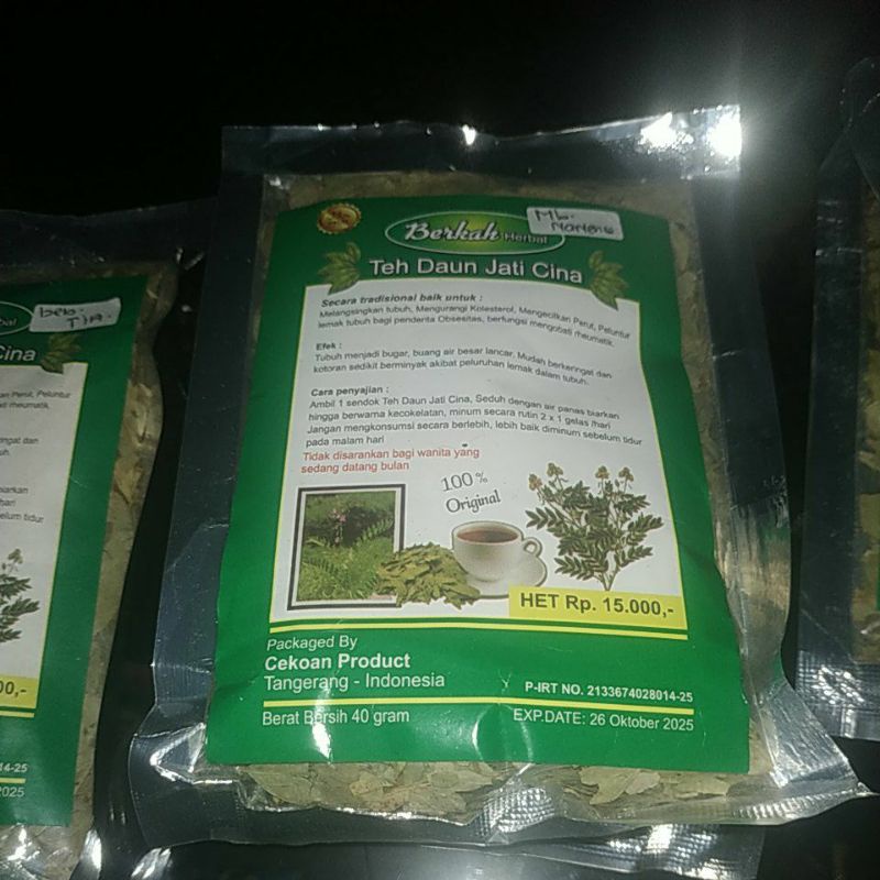 

Teh Daun Jati China