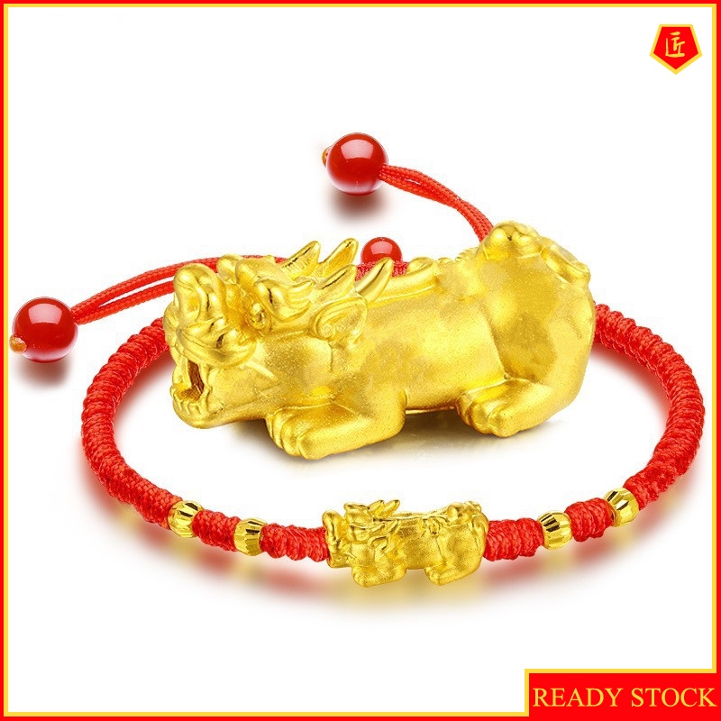 [Ready Stock]Gold Lucky Beast Woven Red Rope Bracelet