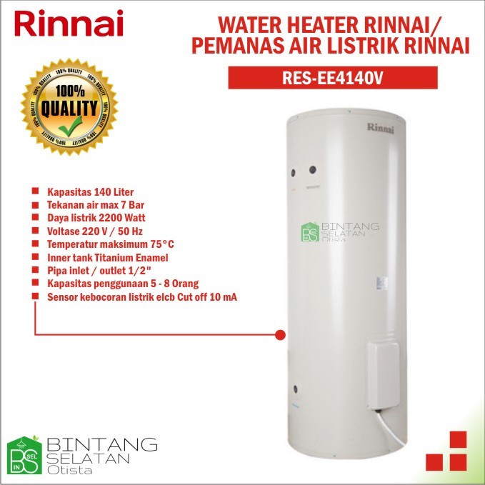 WATER HEATER RINNAI PEMANAS AIR LISTRIK RINNAI RES-EE4140V