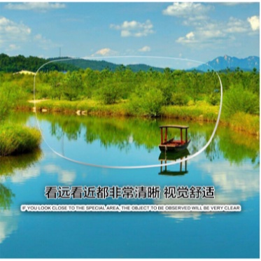 Ready Stock Original KacaMata plus kacamata Tua Anti radiasi Portable Kacamata Lipat Untuk Orang Tua Pria dan Wanita Lensa plus