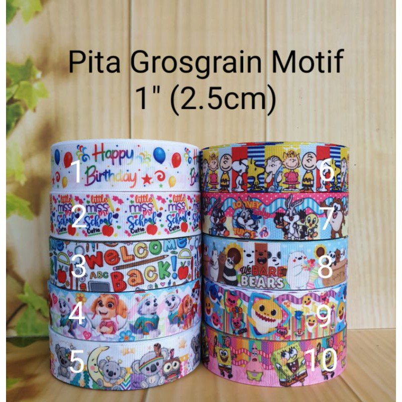 Pita Grosgrain Motif 1" (2.5cm) 20 yard snoopy baby shark bare bear