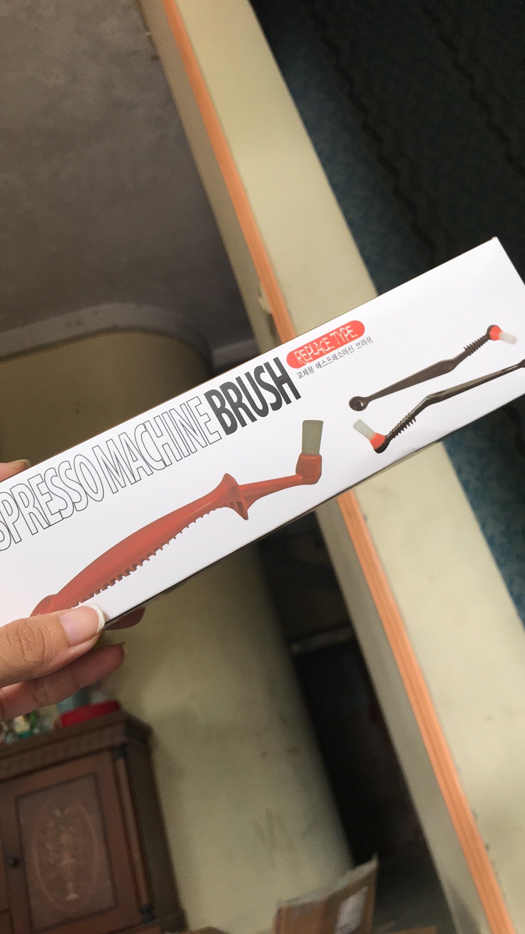 Dalinwell 2in1 Sikat Sendok Pembersih Mesin Kopi Espresso Nylon Brush [hitam]