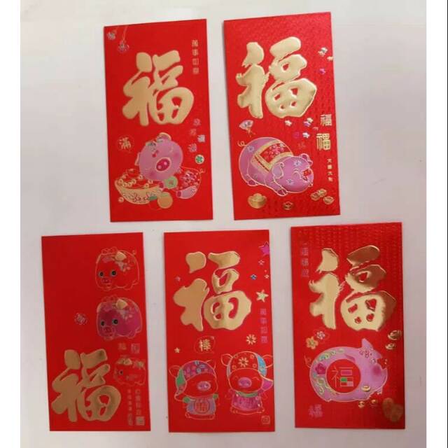 

Angpao imlek babi merah 430