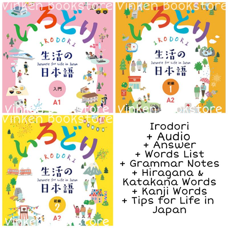 Irodori Japanese for Life in Japan A1 Starter A2 Elementary 1 2 + Audio | Belajar Bahasa Jepang Buku-0