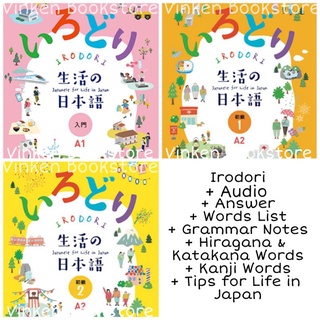 Irodori Japanese for Life in Japan A1 Starter A2 Elementary 1 2 + Audio | Belajar Bahasa Jepang Buku