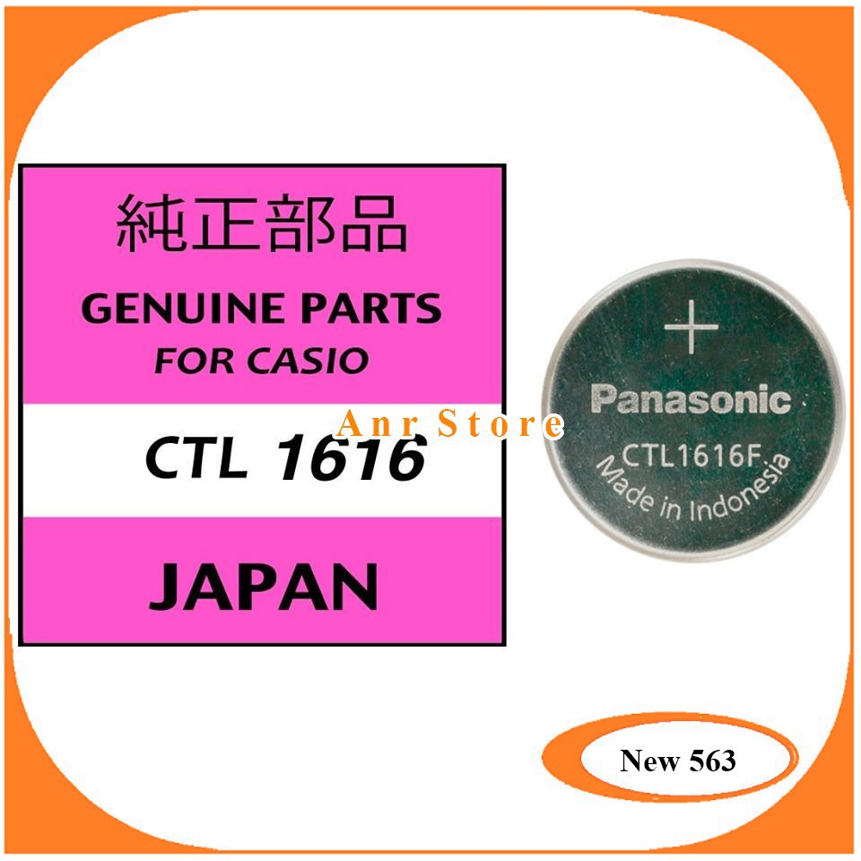 Battery Baterai Batere Panasonic CTL 1616F CTL 1616 Rechargeable