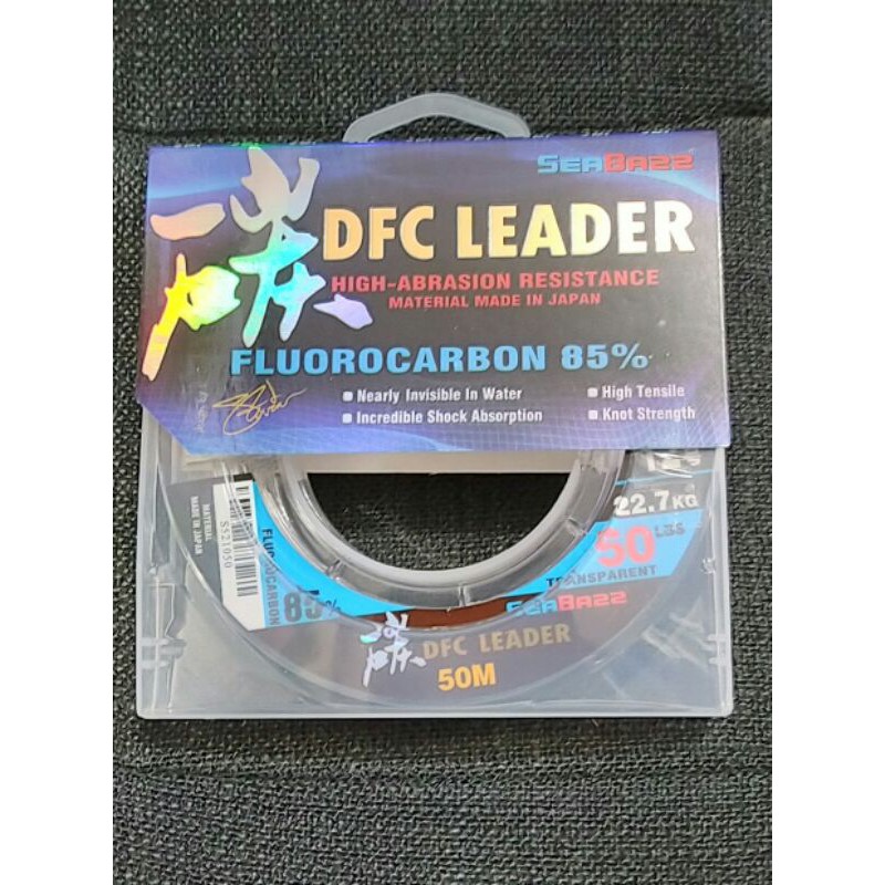 Senar Leader Seabass DFC 85% fluorocarbon
