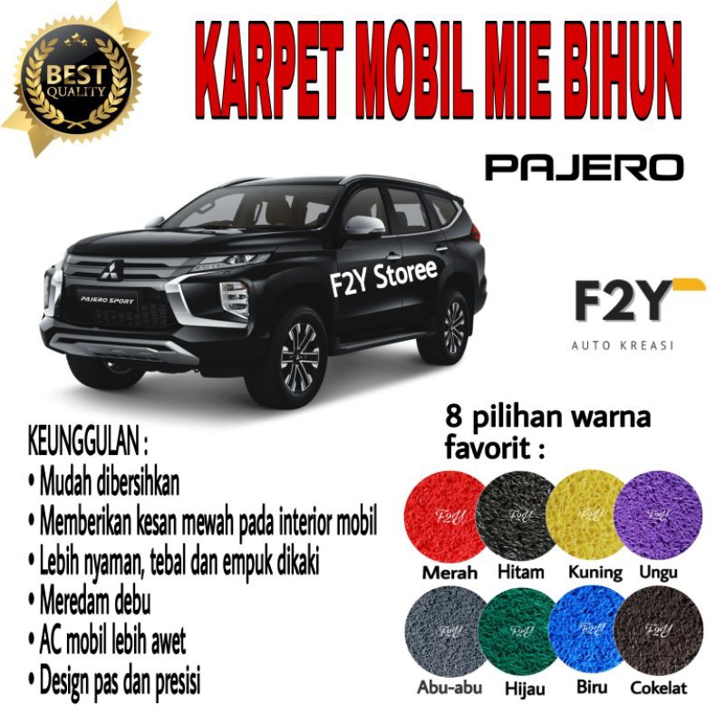 Karpet Mobil Mie Bihun PAJERO SPORT/DAKAR Full Set Bagasi