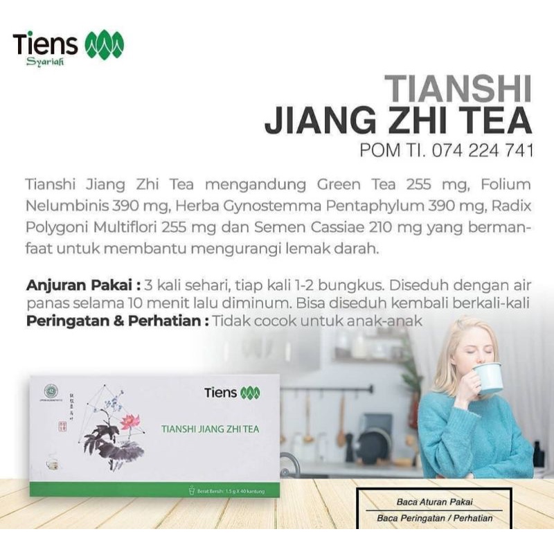 

JIANG ZHI TEA