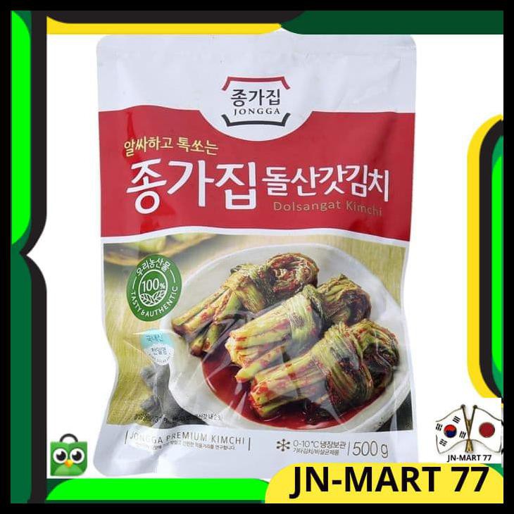 

Mas.Lynda - Makanan Korea Halal Impor Jonggajib Dolsangat Kimchi-Leaf Mustard 500G