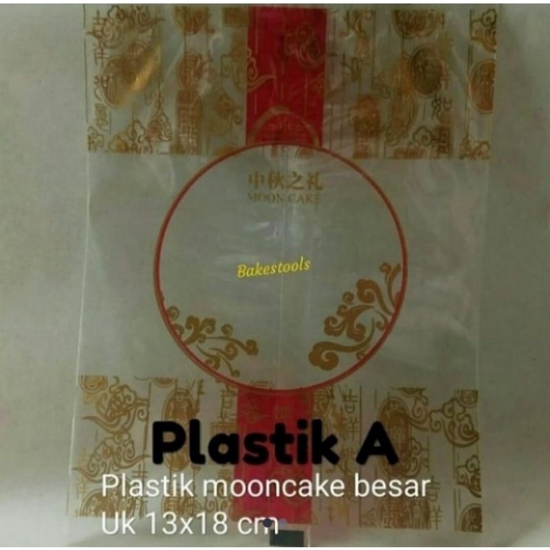 

PLASTIK MIKA MOONCAKE ISI 100 PCS (untuk mika kurleb 125-150gr)