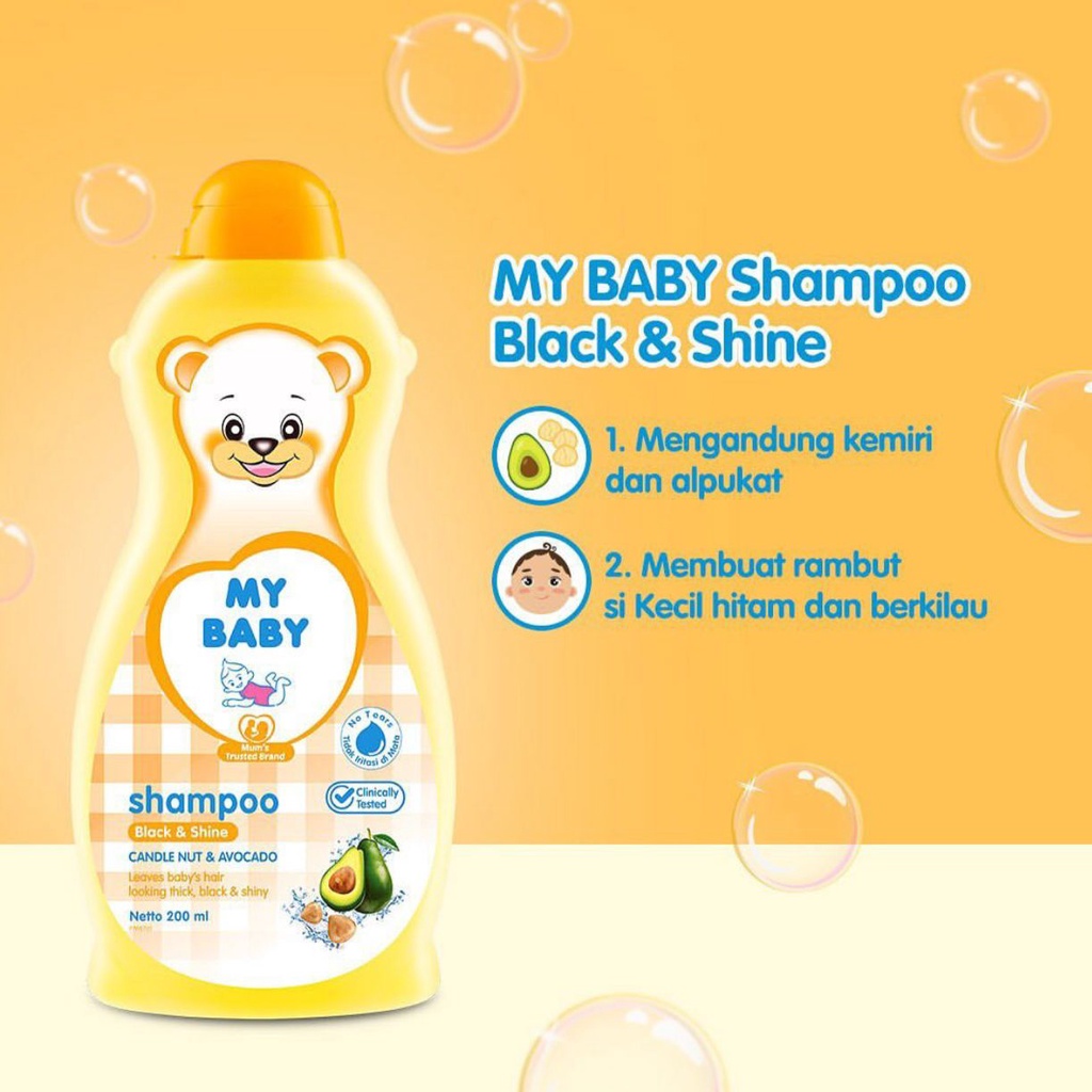 MY BABY Hair &amp; Body Care | Shampoo Milk Bath Lotion Cologne