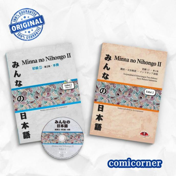 

Paket Minna no Nihongo 2 full jepang+CD dan terjemahan (edisi terbaru)