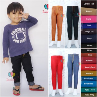 Beli JEGGING JEANS Anak Bayi s d 10 Tahun Laki Perempuan Beli JEGGING JEANS Anak Bayi s d 10 Tahun Laki Perempuan