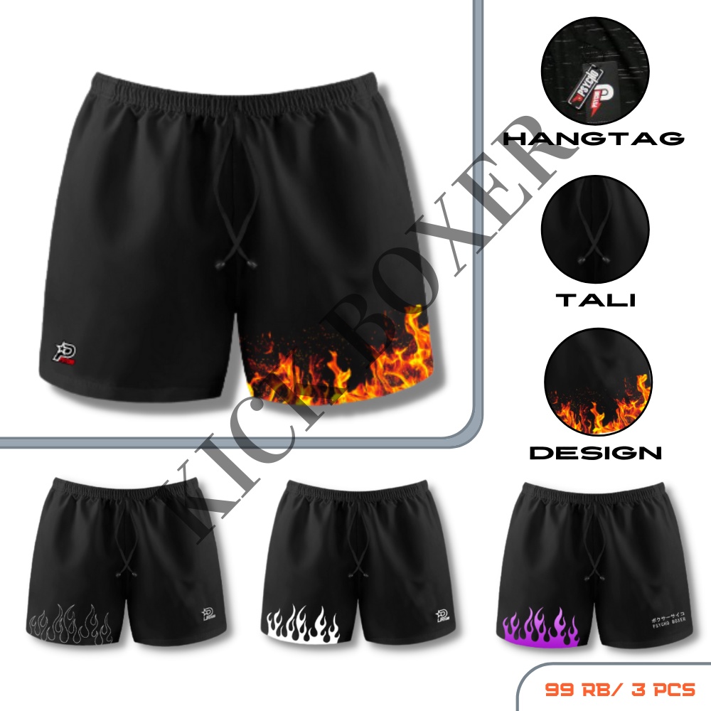 Paket Boxer DTF| Celana pendek boxser| Kolor bokser bahan katun| Celana tidur pria