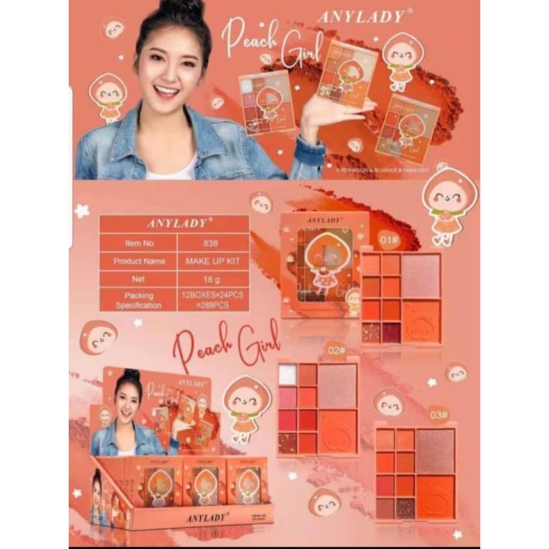 [ ECER ] ANYLADY EYESHADOW STROWBERRY CUTE