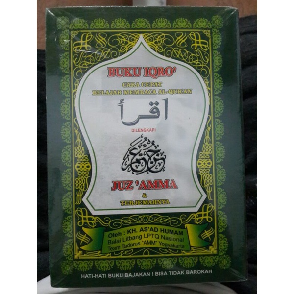Iqro' Bendel plus Jus Ama Kecil Hijau