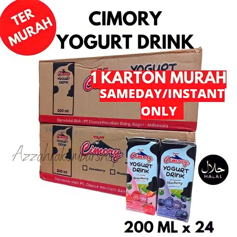 

Cimory Yogurt Drink Minuman Yoghurt Strawberry Blueberry 200ml 1 Dus Karton Varian Lengkap