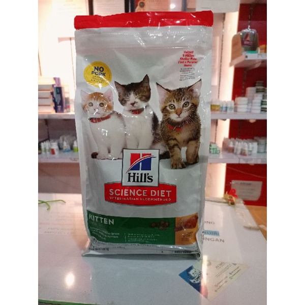 Makanan Kucing Hills Science Diet Cat Kitten Rasa Chicken 1,58kg