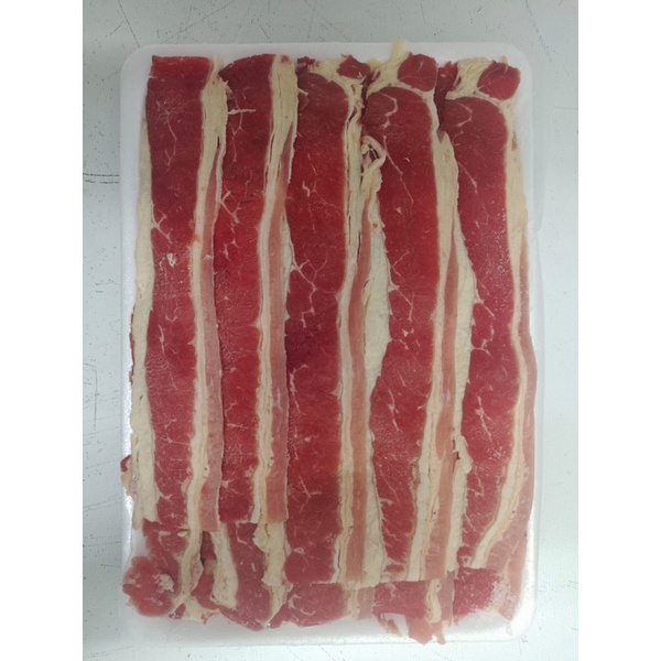 

Slice Beef Brisket Aust 500gr