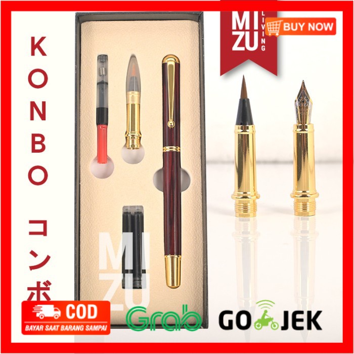 

(BISA COD) MIZU KONBO 2in1 Redwood Fountain Pen & Fude Maobi Calligraphy Brush