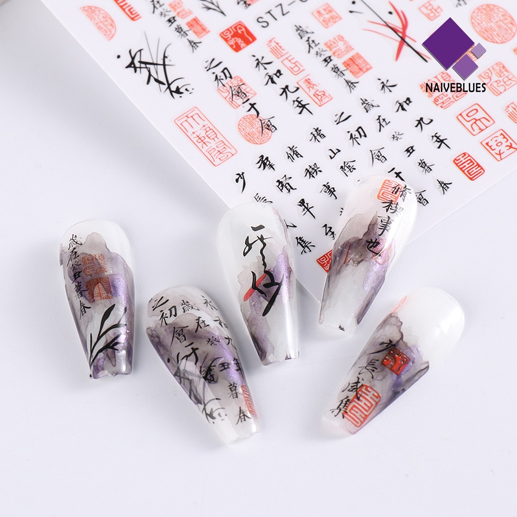 Naiveblue 3 Lembar / Set Stiker Kuku Motif Bunga Cat Air Ultra Tipis Untuk Nail Art / Manicure DIY