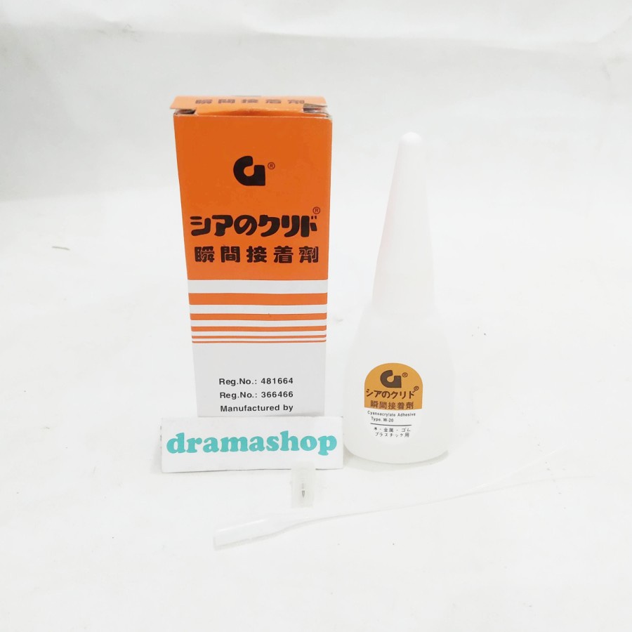 

Lem Korea G (kualitas no.1)