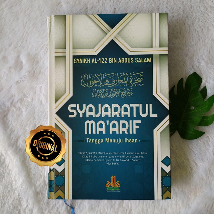 terjemah syajarotul maarif (al kautsar)