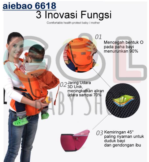 Gendongan Bayi Baby Carrier Hipseat Hip Seat Carrier Aiebao josh 6618(6608 6609 6612 6626 6627 6629)