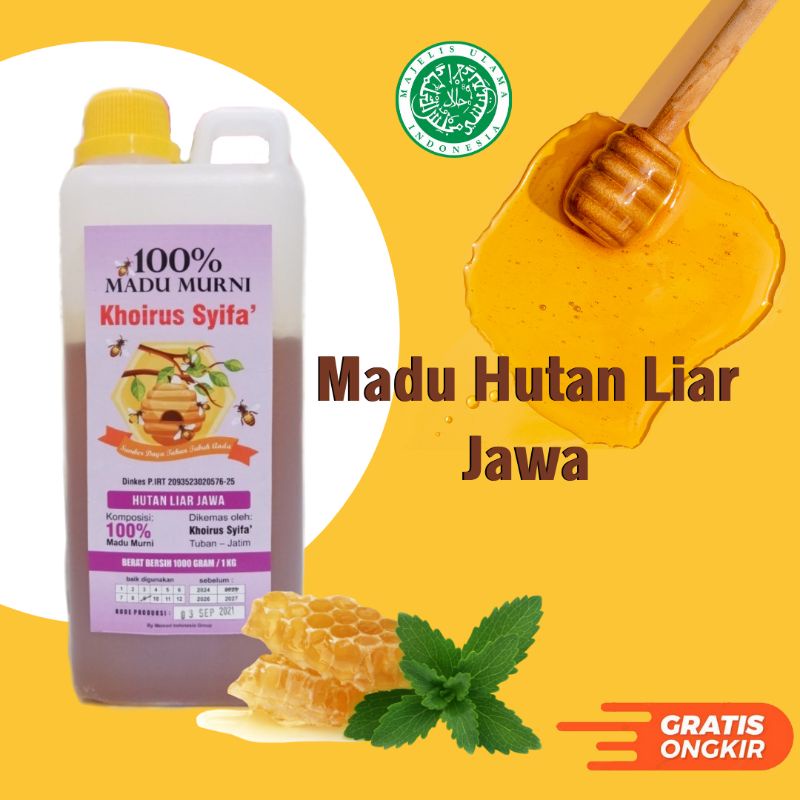 

Madu NektarMadu Hutan Liar JawaMadu NektarTERJAMIN!!!Madu NektarHerbal Istana