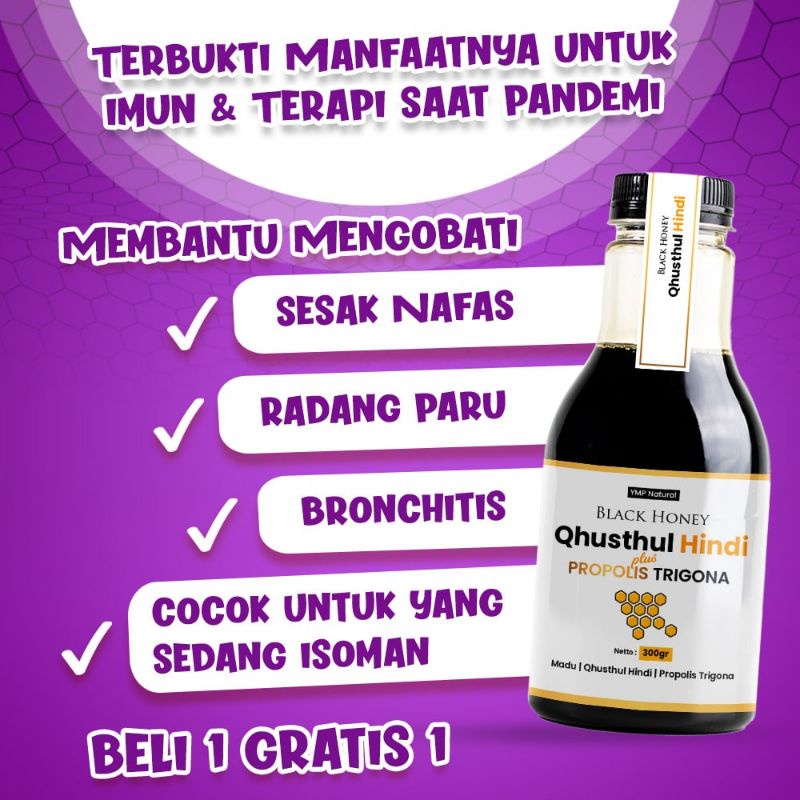 BLACK HONEY Qhustul Hindi Buy 1 get 1