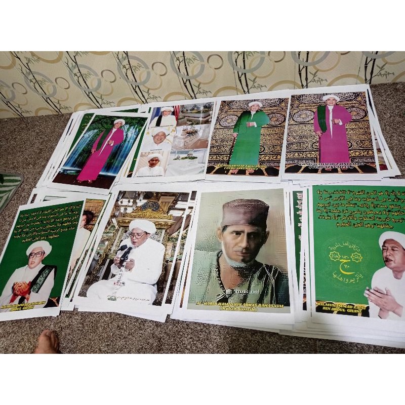 

foto ulama dan para habaib uk30x43/1pcs