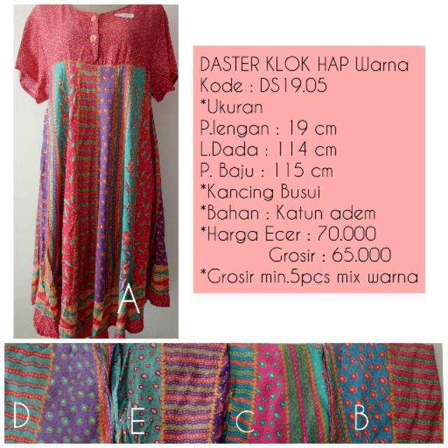 Daster Klok | Daster Klok Murah | Daster Batik | Daster murah