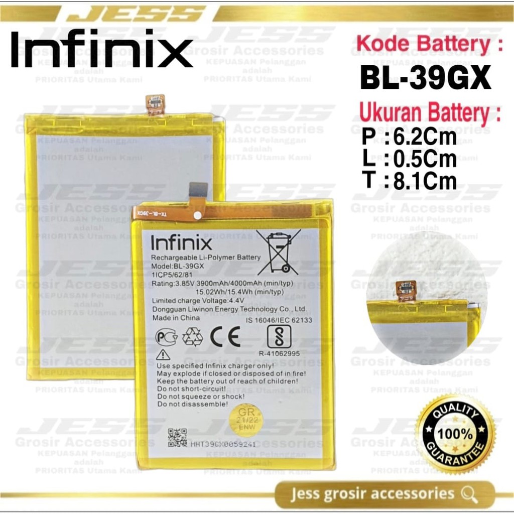 Baterai Battery Original ERRLY BL-39GX , BL39GX For type HP Infinix HOT S3 - X573 &amp; Hot 6 Pro - X608