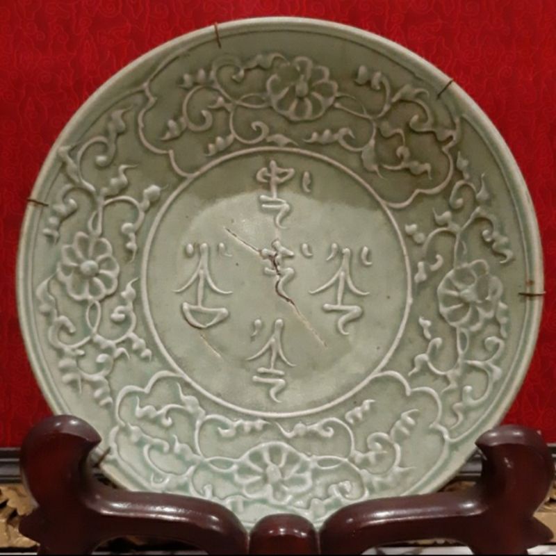 Piring Pajangan Jumbo Retak Seribu Motif Kaligrafi Keberuntungan