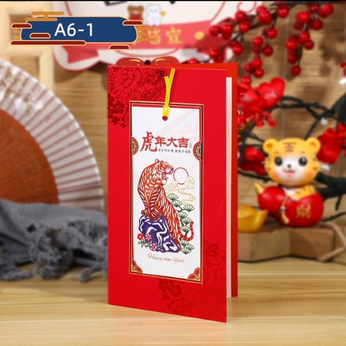 Kartu Imlek Macan 2022 Murah Gong Xi Fa Cai Greeting Card Grosir Harga Grosir Termurah