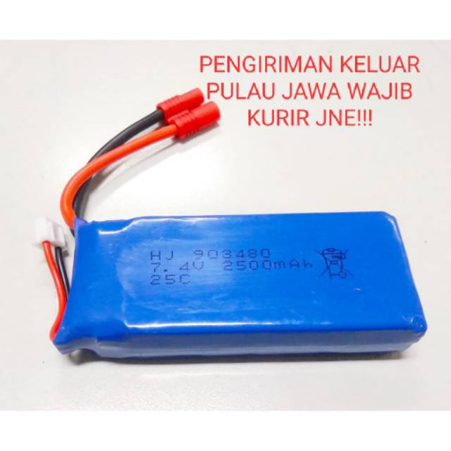 Baterai drone 7.4v 2500mAh untuk Syma X8 X8C X8W X8G