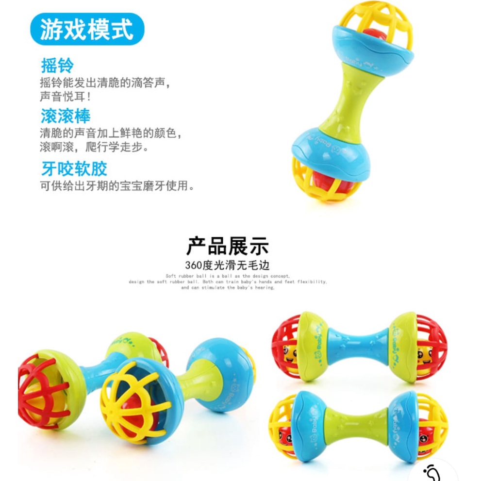 [BIG SALE] Mainan Bayi Rattle Stick M11 Baby Soft Teether Gigitan Bayi BPA Free / Maenan Kerincingan Bisa Bunyi